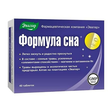 Формула сна тб №40 (Эвалар) — фото 2