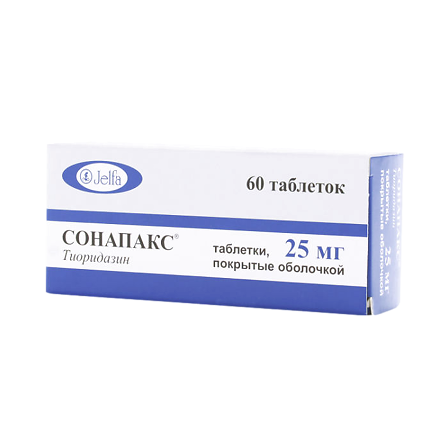 Сонапакс др 25мг №60