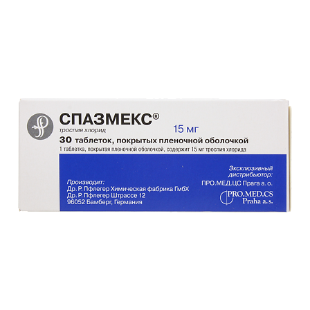 Спазмекс тб 15мг №30 — фото 3