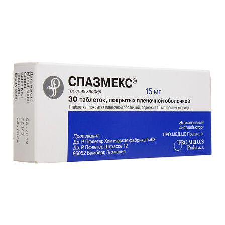 Спазмекс тб 15мг №30 — фото 4