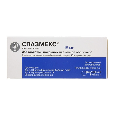 Спазмекс тб 15мг №30 — фото 2