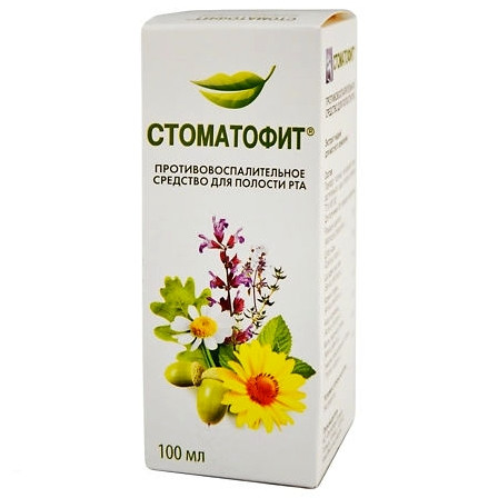 Стоматофит р-р 100мл — фото 2
