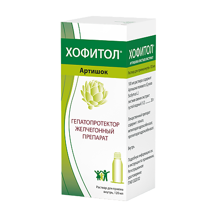Хофитол р-р 20% 120мл — фото 3