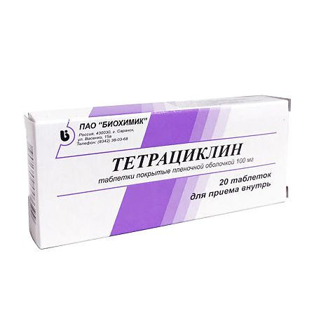 Тетрациклина таб. п/о 0,1г N20 Белмедпрепараты — фото 3