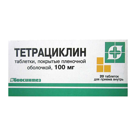 Тетрациклина таб. п/о 0,1г N20 Белмедпрепараты — фото 4