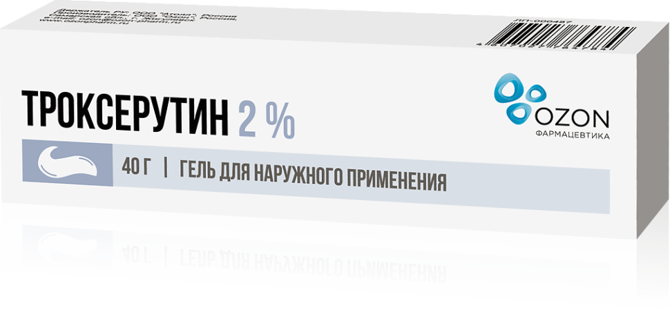 Троксерутин гель 2% 40г Озон — фото 5