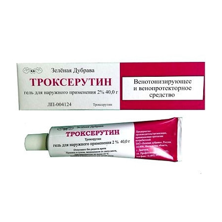 Троксерутин гель 2% 40г Озон — фото 2