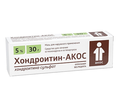 Хондроитин-Акос мазь 5% 30г Синтез — фото 2