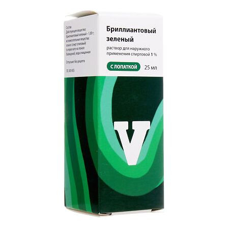 Бриллиантовый зелен. р-р спирт. 1% 25мл Флора Кавказа — фото 3