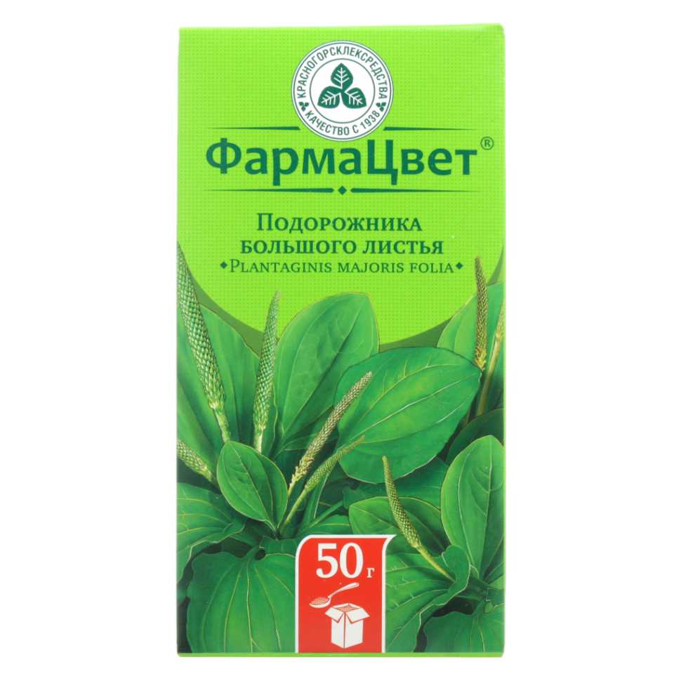 Подорожника лист 50 г — фото 3
