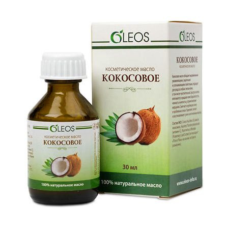 ОЛЕОС космет. масло Кокосовое 30мл с вит-антиоксид комплексом (12815)