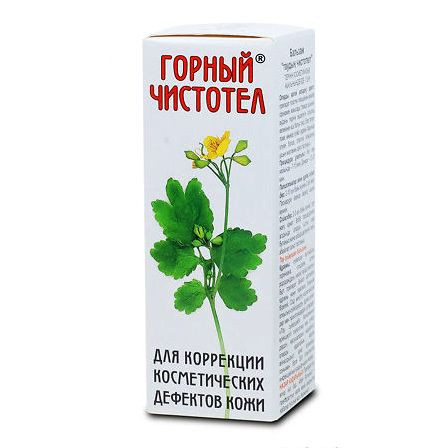 Чистотел Горный 15 мл — фото 3