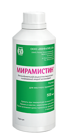 Мирамистин 0,01% фл. 500мл — фото 2