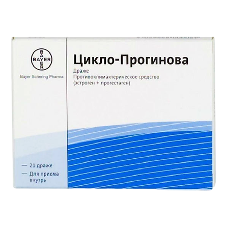 Цикло-прогинова драже N21 — фото 2