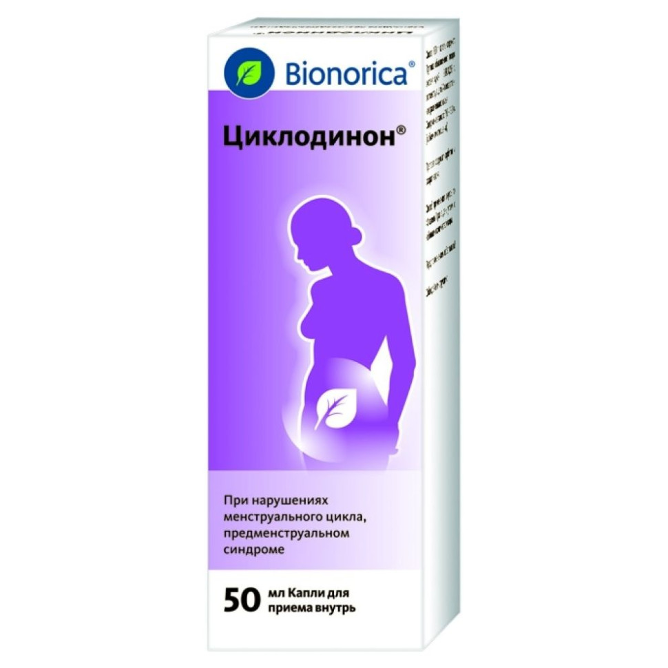 Циклодинон капли 50мл — фото 2