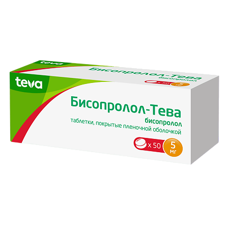 Бисопролол-Тева таб. 5мг N50