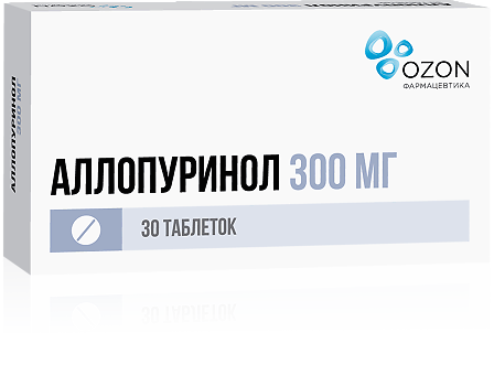 Аллопуринол таб. 300мг №30