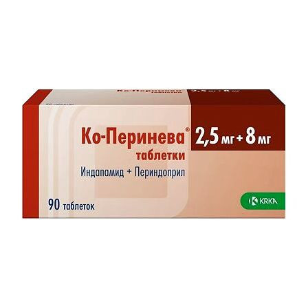 Ко-перинева 2,5мг+8мг таб.№90 — фото 3