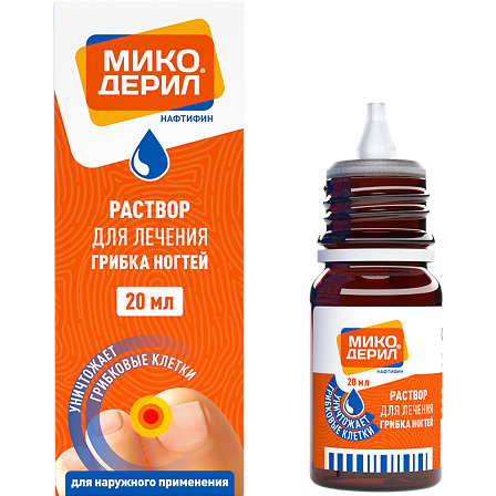 Микодерил 1% р-р 20мл — фото 2