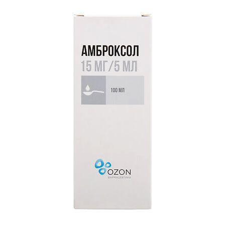 Амброксол сироп 15мг/5мл 100мл Татхимфарм — фото 2