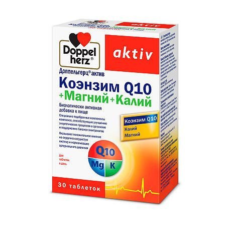 Доппельгерц Актив Коэнзим Магний+Калий №30 таб — фото 2