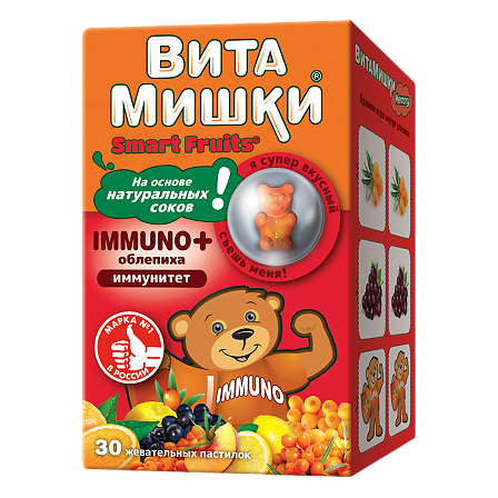 ВитаМишки Иммуно+ витамин D жев.пастилки №30 — фото 2