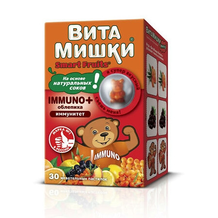 ВитаМишки Иммуно+ витамин D жев.пастилки №30