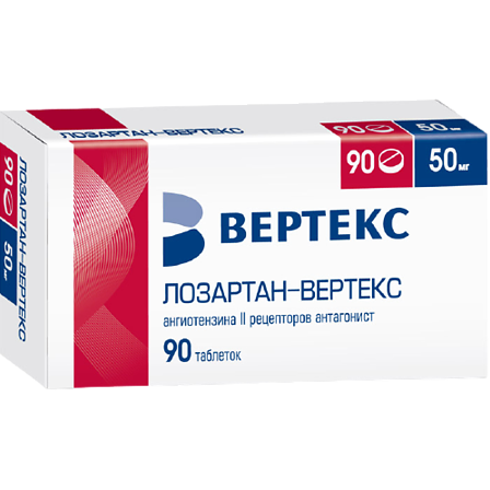 ЛОЗАРТАН-ВЕРТЕКС 0,05 N90 ТАБЛ П/ПЛЕН/ОБОЛОЧ