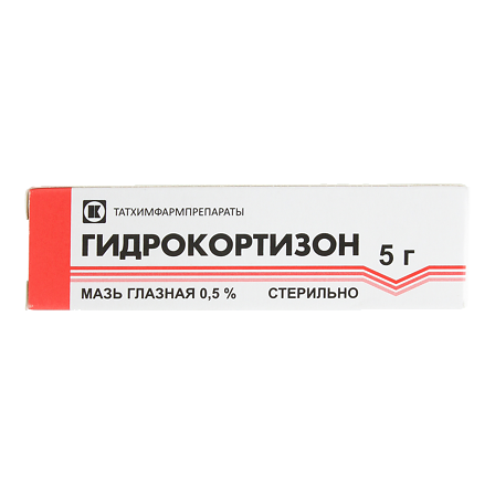 Гидрокортизон гл.мазь  0,5%  5г Синтез — фото 2