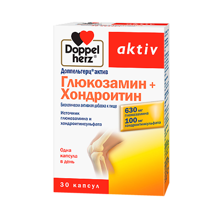 ДОППЕЛЬГЕРЦ Актив Глюкозамин+Хондроитин капс.N30 — фото 3