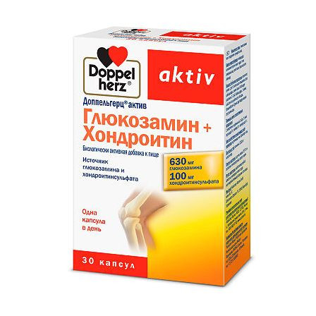 ДОППЕЛЬГЕРЦ Актив Глюкозамин+Хондроитин капс.N30 — фото 4