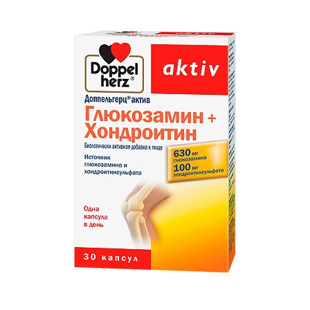 ДОППЕЛЬГЕРЦ Актив Глюкозамин+Хондроитин капс.N30 — фото 2