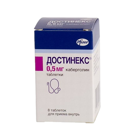 Достинекс тб 0,5мг №8 — фото 2