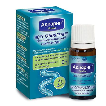 АДИАРИН ПРОБИО 8,0 ФЛАК/КАП КАПЛИ Д/ПРИЕМА ВНУТРЬ НМ — фото 3