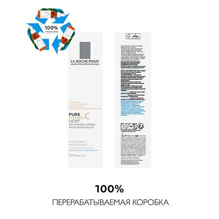 La Roche Posay Редермик С крем против морщин для нор/комб кожи 40 мл — фото 3