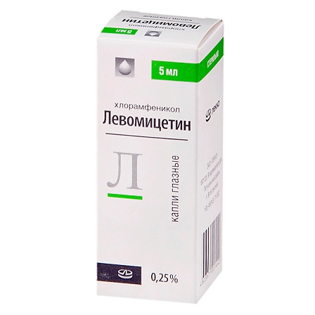 Левомицетин гл. капли 0,25% 10мл тюб-кап Лекко,Россия — фото 2