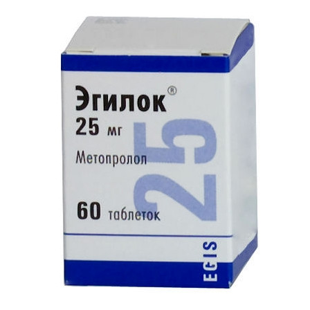 Эгилок тб 25мг №60 — фото 2
