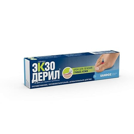 Экзодерил крем 1% 15г — фото 2