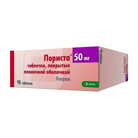 Лориста таб.п/о 0,05 N90 — фото 2