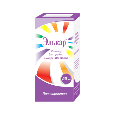 Элькар р-р 30% 50мл — фото 2