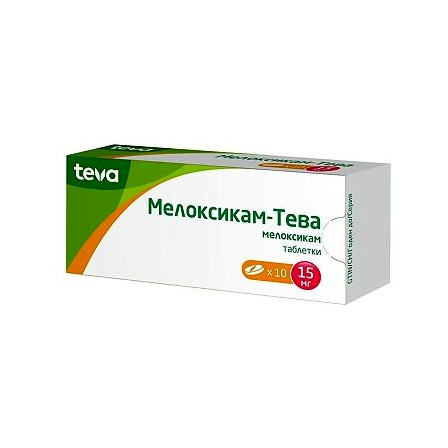 Мелоксикам-Тева таб.15мг N10 — фото 2