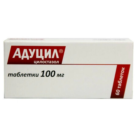 АДУЦИЛ 0,1 N60 ТАБЛ