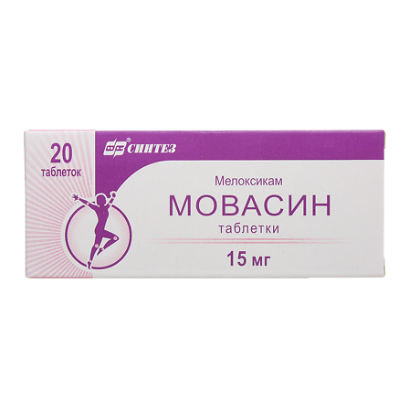 Мовасин тб 15мг N20 Синтез — фото 2