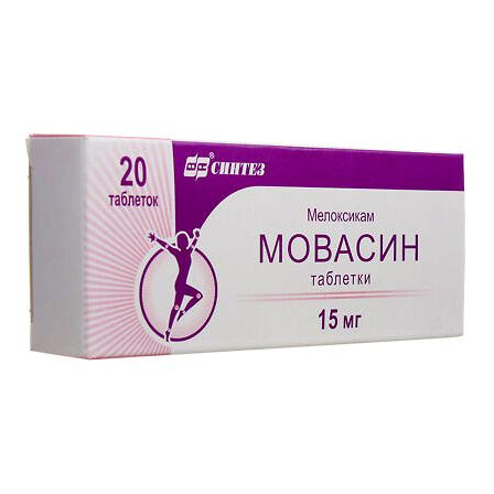 Мовасин тб 15мг N20 Синтез — фото 3