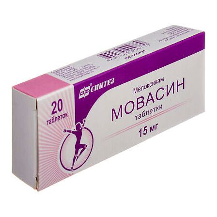 Мовасин тб 15мг N20 Синтез — фото 4