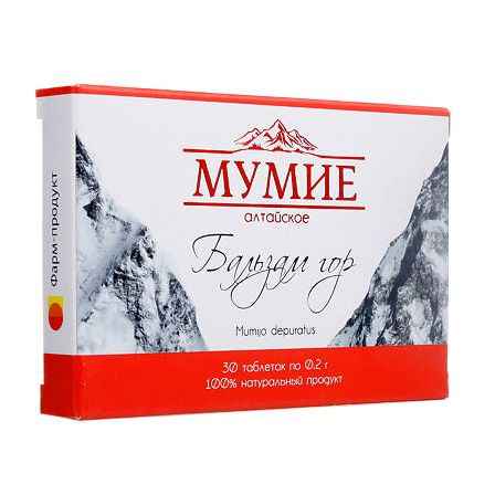 Мумие "Алтайское "Бальзам Гор" таб.№30 БАД — фото 2