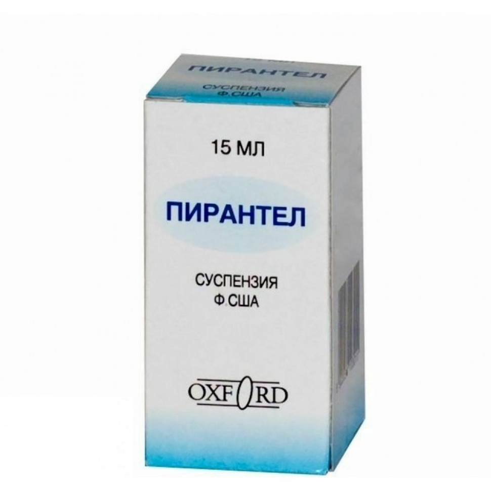 Пирантел сусп 15мл Индия
