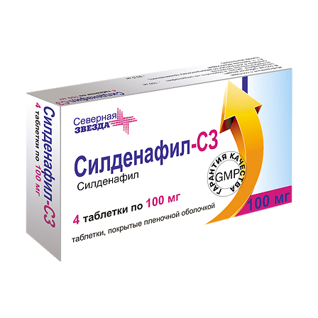 Силденафил таб. 100мг №4 Северная звезда — фото 2