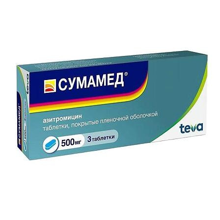 Сумамед тб 500мг №3 — фото 4