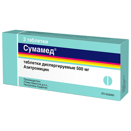Сумамед тб 500мг №3 — фото 5